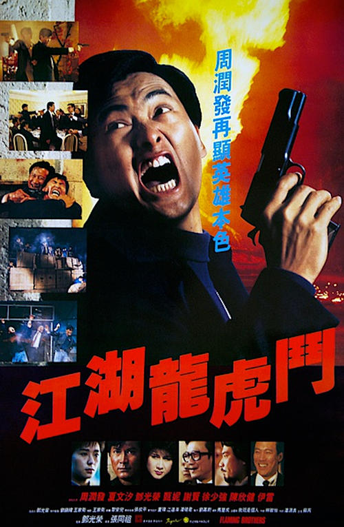 农村自建房不动产权证